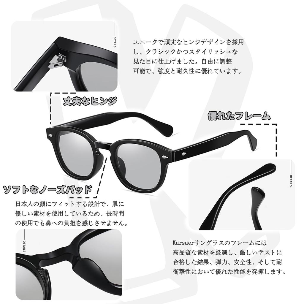 Солнцезащитные очки Karsaer для мужчин и и линзы UV400 и круглые ночные B6008 для женщин, фотохромные, поляризованные, линзы с изменяющимся цветом, защита,