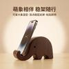 Wooden Elephant Phone Stand Cute Minimalist Desktop Portable Holder Cellphone
