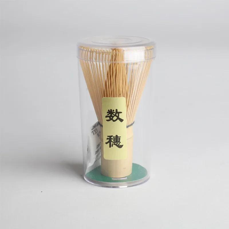 Tea Tools Japanese Ceremony Bamboo Matcha Practical Powder Whisk Coffee Green Tea Brush Chasen Tool Grinder Brushes
