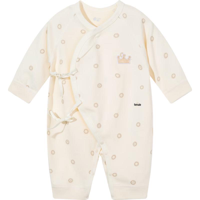 Хлопковый боди-пеленка для новорожденных Babybeeyi со звездным принтом