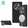 NILLKIN Чехол CamShield ProP Magnetic Phone Case для Oppo Find X7 Ultra Case Camera Flip Bracket Hard PC + TPU Противоударный чехол для задней панели