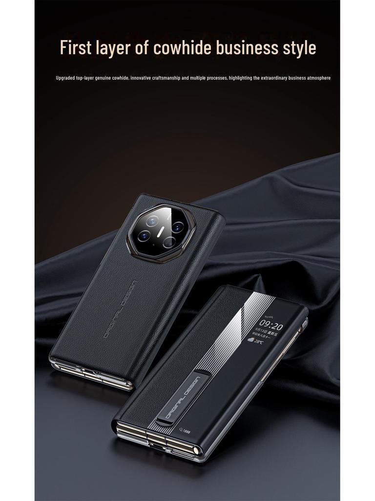 Кожаный чехол Huawei MateXT: Тройной чехол из натуральной коровьей кожи наппа с перфорацией, умным окном и кронштейном.