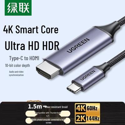Ugreen Кабель USB-C на HDMI (4K@60Hz/2K@144Hz)