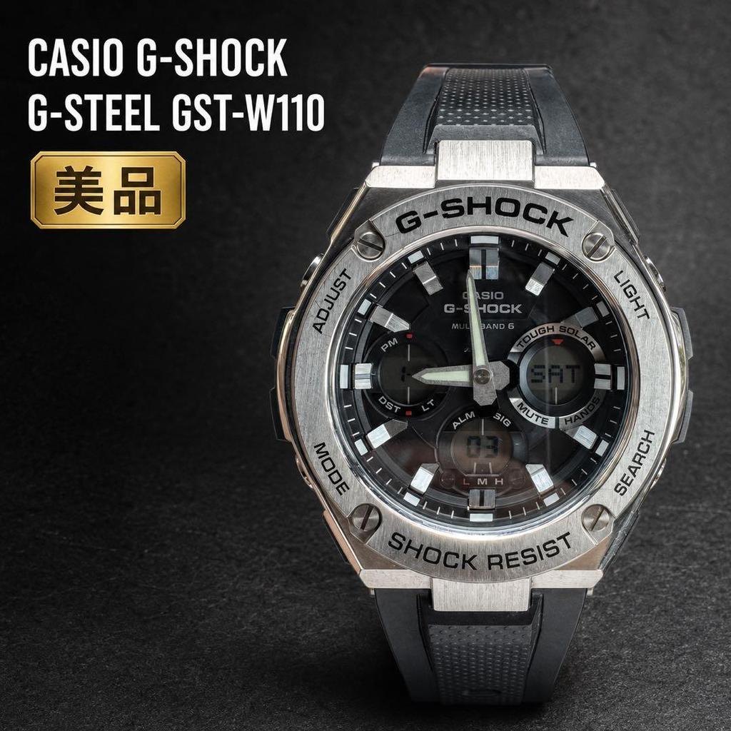 Блок основной CASIO G-SHOCK G-STEEL GST-W110, б/у