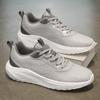 Men's Sneakers Outdoor Walking Shoes For Men Breathable Lightweight Running Shoes Men's Sneakers Sport Mesh Casual Shoes