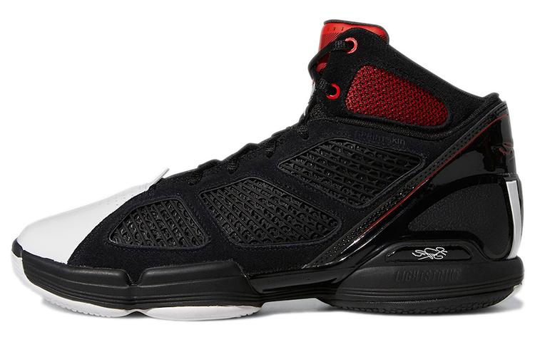adidas Adizero Rose 1.5 Restomod 'Черный Ярко-Красный' GY0245