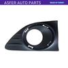 Fog Light Frame Right Side For Clio Mk4 2012-2019 OEM Symbol 261528359R 263310100R