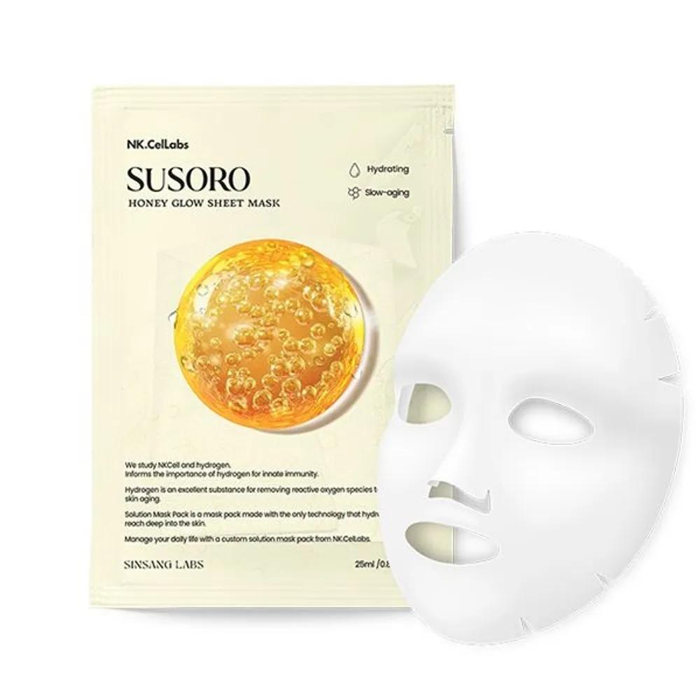 SUSORO Гидрогелевая маска-патч с медом и ретинолом Glow Anti-aging Упругость кожи Свадебный уход 25 мл 10 шт.