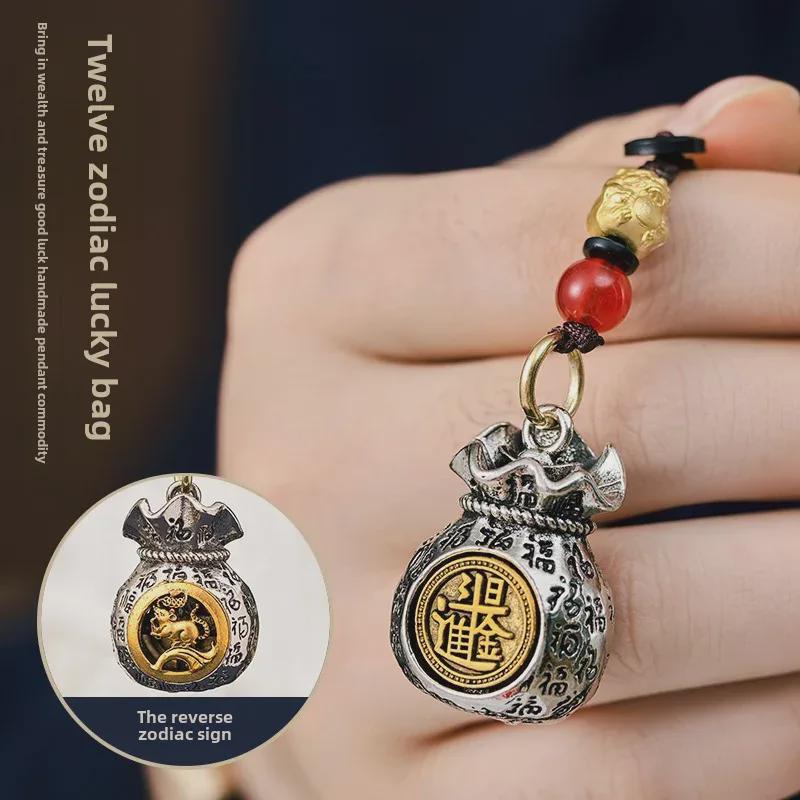 Вращающийся кулон в виде зодиакального мешка для денег и брелок на удачу: Мужские/женские знаки
