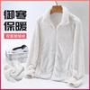 Fleece Jacket Women's Double-sided Fleece Clothes Autumn and Winter Large Size Warm Thickened Warm Coral Fleece Loose Coat