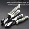 Fukuoka Tools Высокотвердые Многофункциональные Электрика Диагональные Плоскогубцы, Экономящие Усилия Боковые Кусачки, Размеры 6" и 8"