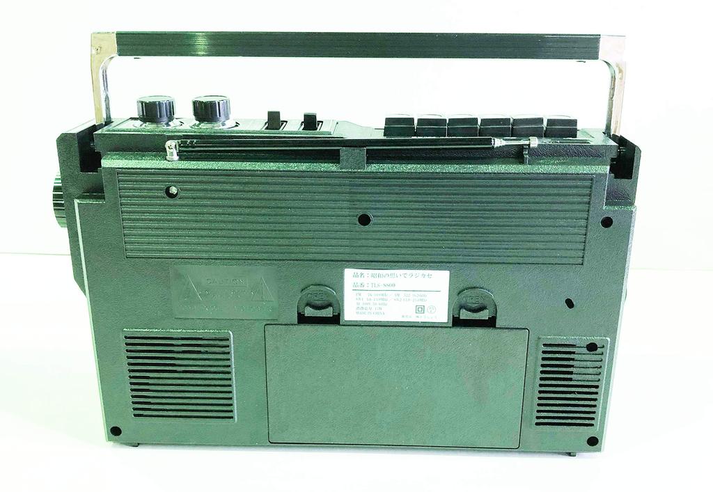 Tosho Бумбокс Радио FM с воспроизведением и записью Черный TLS-8800 (AM / FM (Широкая совместимость)) Встроенный высокочувствительный микрофон для захвата звука,