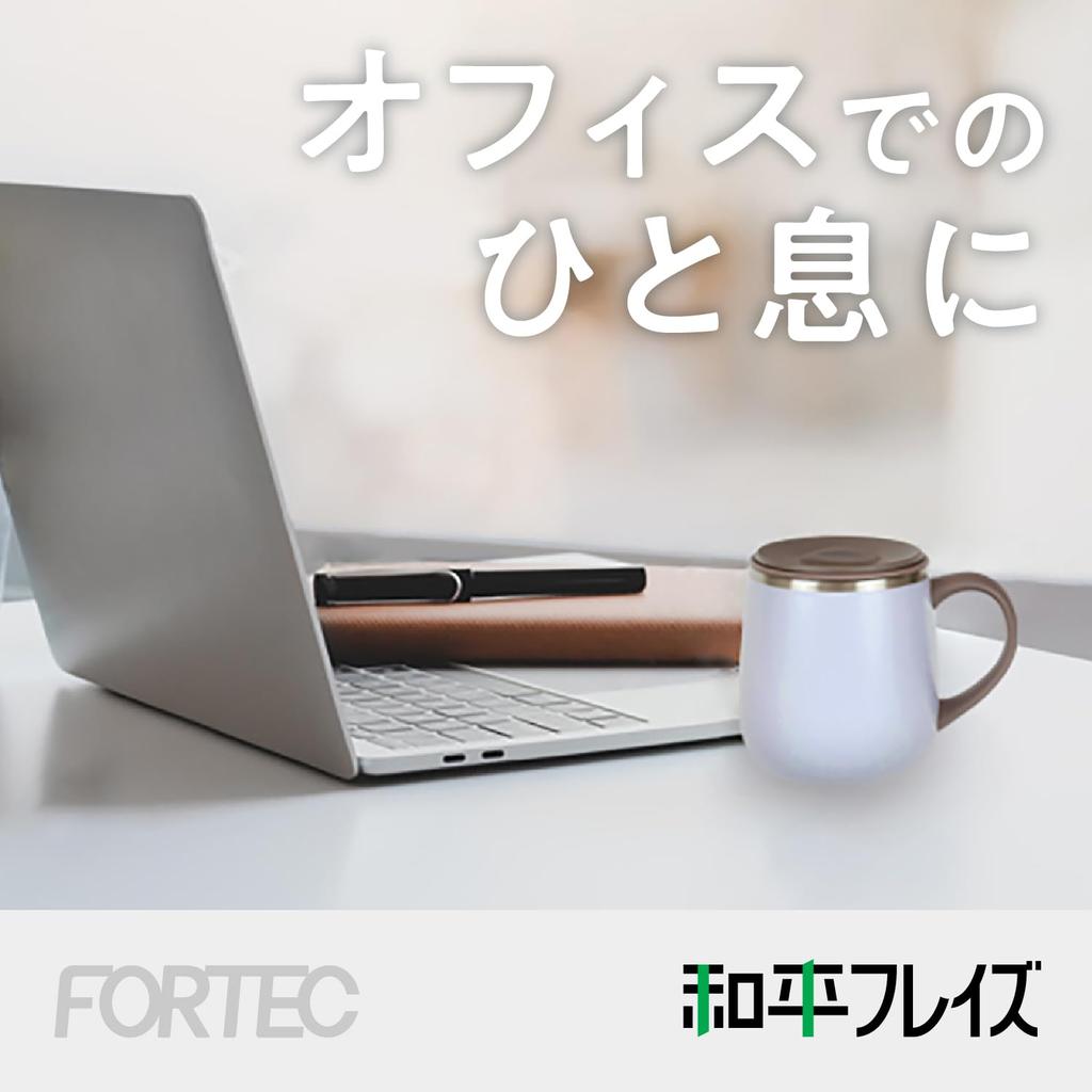 Кружка Wahei Phrases с крышкой, офисная кружка 350 мл, цвет слоновой кости, с вакуумной изоляцией, тепло/холод RH-1677