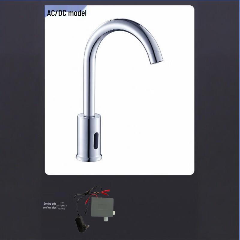 Высокоизогнутый сенсорный кухонный смеситель Handun