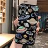 Beadart Красивые Бусины Планеты Эстетичный Чехол Для телефона Для iphone 17 Pro Max Air 16 15 14 13 Pro Max 15 16 Pro 15Plus