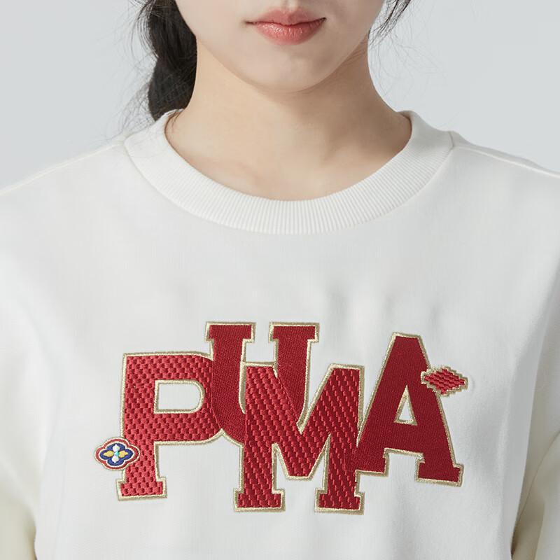 PUMA CNY Sweatshirts Women's White Crew Neck Moderate Regular 625839-65