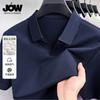 Say goodbye to throat restraints: Summer silk linen blend men's buttonless V-neck POLO top