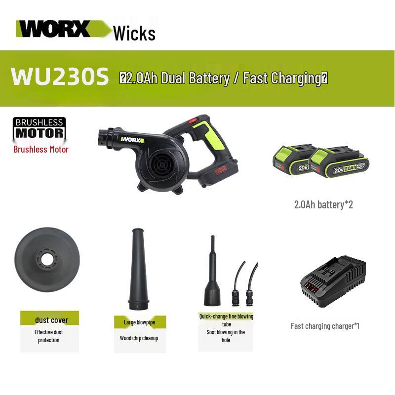Воздуходувка Worx WU230S с литий-ионным аккумулятором для уборки пыли и золы с зарядным устройством