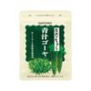 Suntory Aojiru Bitter Melon Barley Grass Fructooligosaccharide Dietary Fiber Supplement (150 Capsules, Approximately 30-Day Supply)