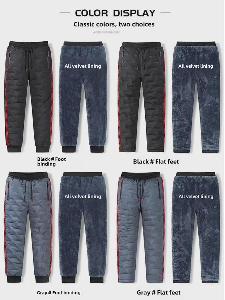 Men's Plus Velvet Thickened Cotton Trousers - Warm, Casual Autumn/Winter Sports Pants with Lambskin