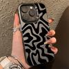 Luxury Striped Pattern Phone Case For iPhone 17 Air 16 e 15 14 13 12 11 Pro Max Plus Mini SE 2020 2022 Bumber Funda Coque