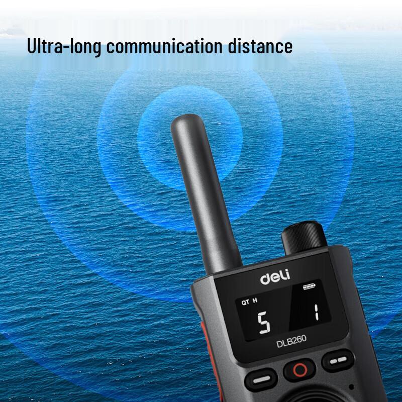 Deli DLB260 High-Power Walkie-Talkie (CN version)