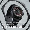 Victorinox ИНОКС. Автоматические наручные часы Ограниченная серия Красный и черный циферблат с черным резиновым ремешком Корпус из углеродного композита Набор мультитулов Ремешок