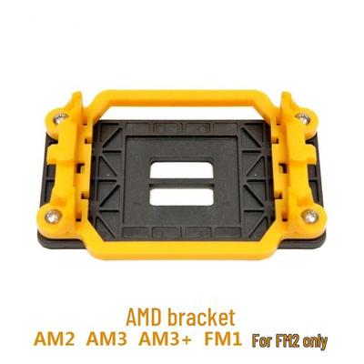 Кронштейн для радиатора материнской платы ЦП AM3/AM2/AM3+/FM1/FM2