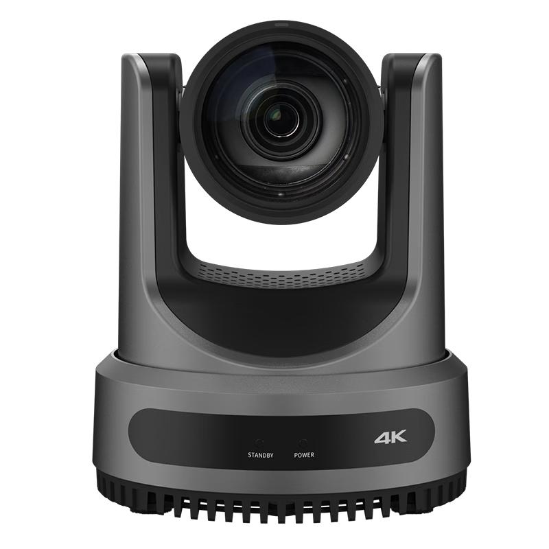 Huachang Vision HD Video Conferencing Camera (CN version)