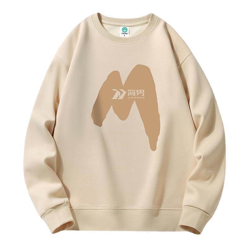 Свитер с круглым вырезом мужской весна-осень студенческий новый композитный универсальный свитер мужской весна-осень