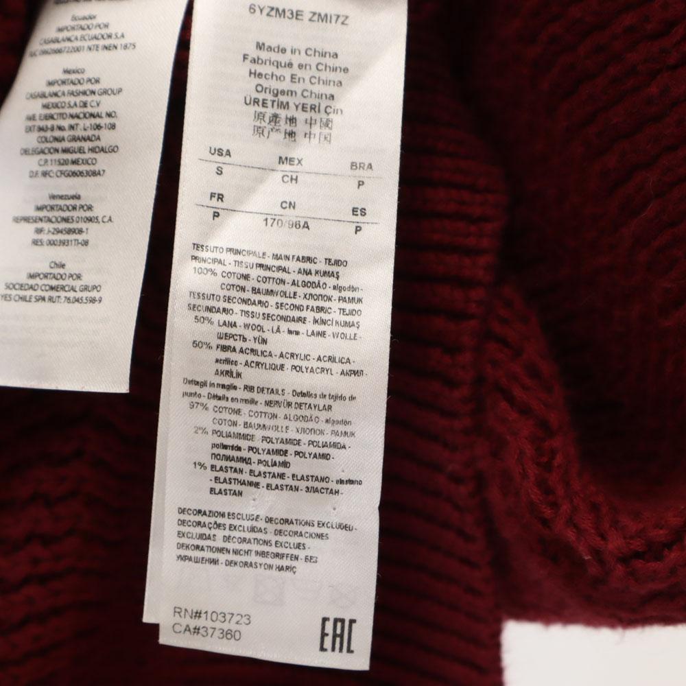 Armani Exchange Свитер с шалевым воротником с длинным рукавом S Бордовый x черный трикотаж Мужской Б/у