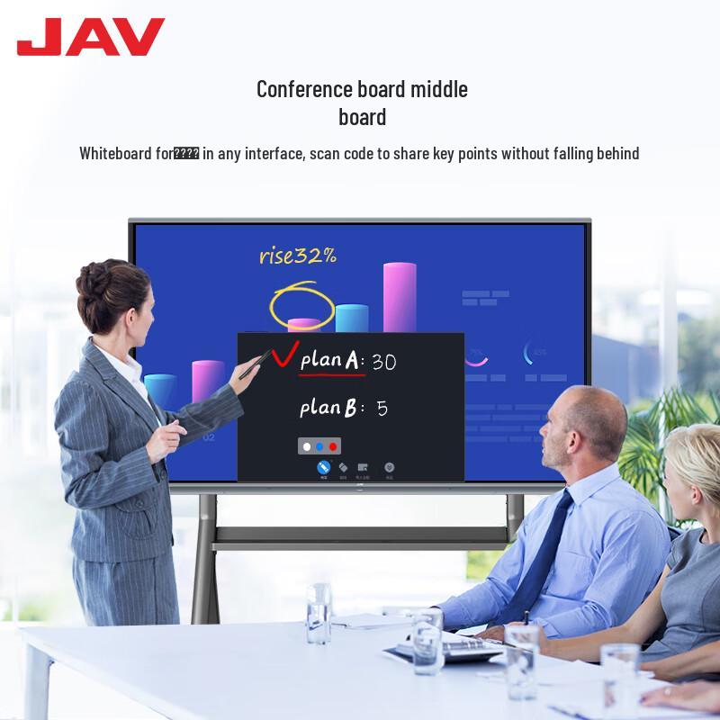 JAV 55-inch Interactive Flat Panel Display with Dual System (CN version)