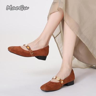 Туфли – Туфли