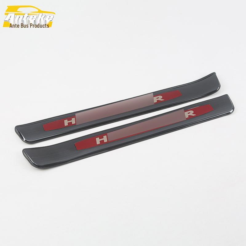 Highlander 18 Bumper & Trunk Scuff Sill Strips