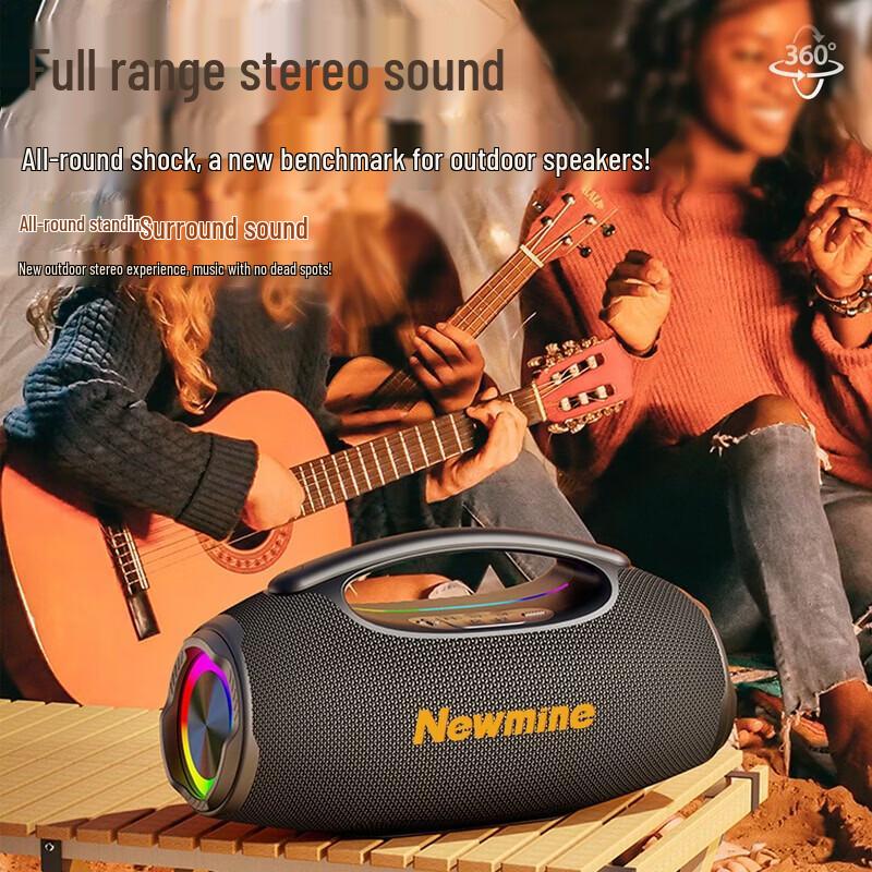 Портативная уличная Bluetooth-колонка Newmine K501, штепсель CN (адаптер в комплекте)