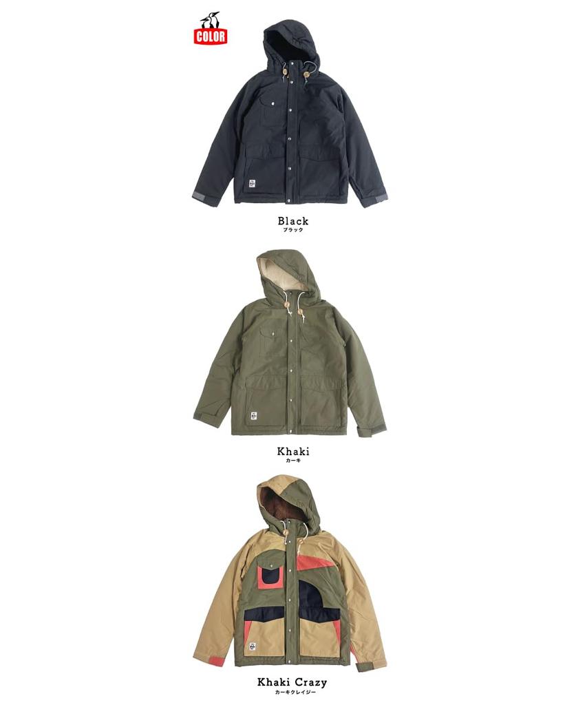 Chums Camping Boa Parka
