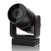 INNOTRIK USB Video Conference Camera I-1200S (CN version)
