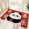 Cartoon Panda Sand Dust Removal Mat Entry Door Dirty Household Entrance Door Wear-resistant Silk Ring Non-slip Mat