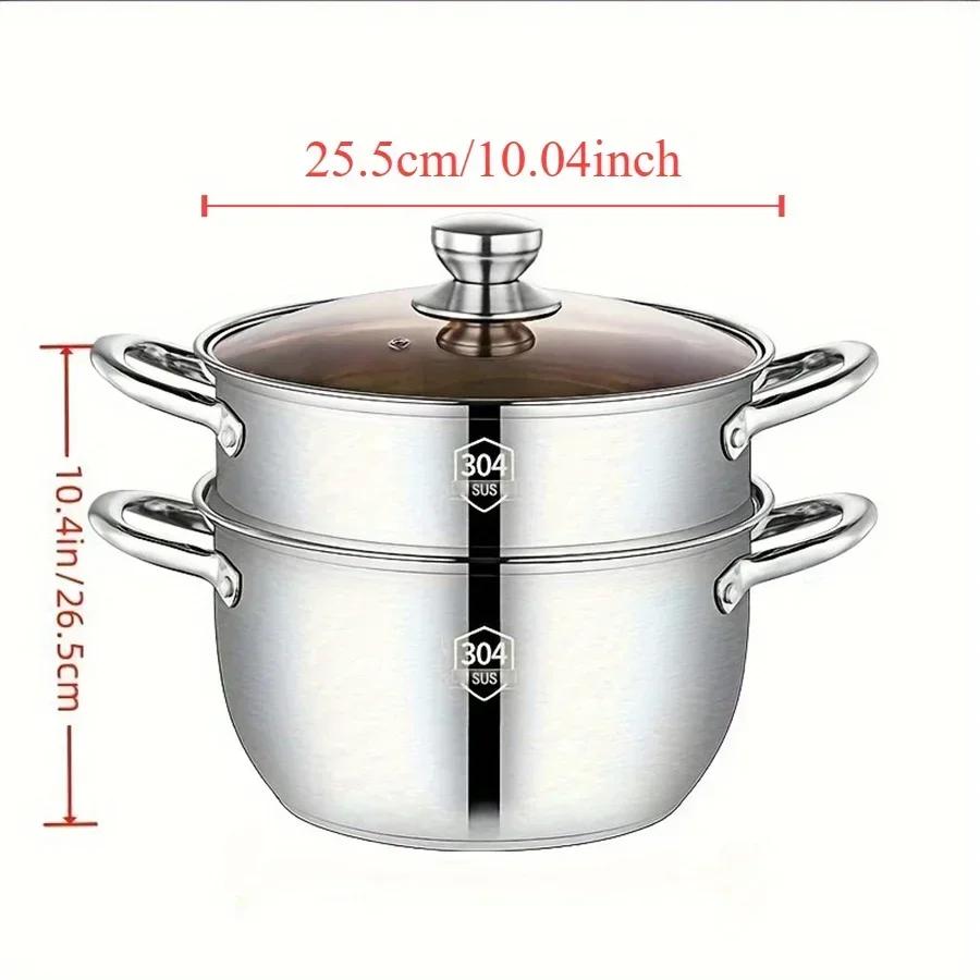 SUS304 Stainless Steel Double Layer Thickened Household Cage Drawer Steamed Mantou Small Steamer Soup Pot Stew Pot