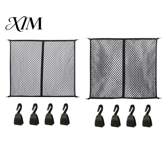Self Driving Tour Gear Truck Cargo Net, Bed Organizer Stretchable Elastic Net Pickup with 4 Hooks for Bed, SUV Trunk Off Road Accessories