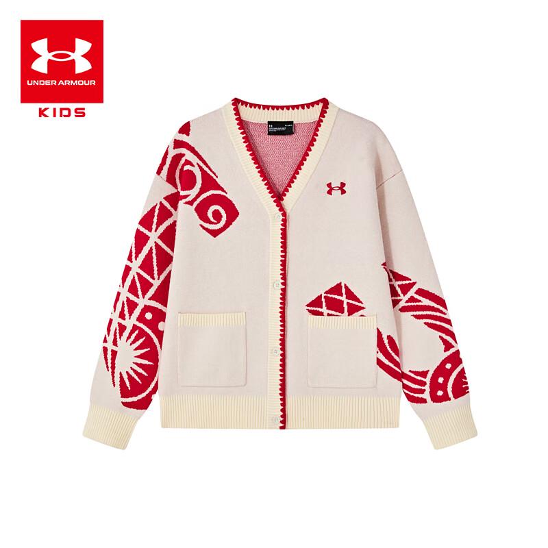 Under Armour Свободный вязаный кардиган с V-образным вырезом для девочек