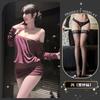 Hollow flirting erotic underwear pure desire backless clothing emotional seduction qu underwear advanced sense
