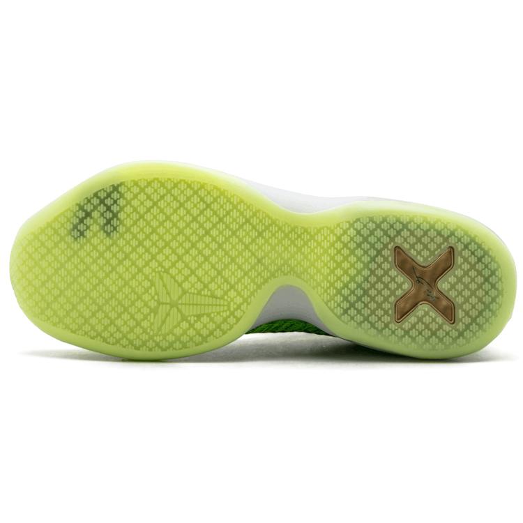 Nike Kobe 10 Elite 'Grinch' ID 802817-901