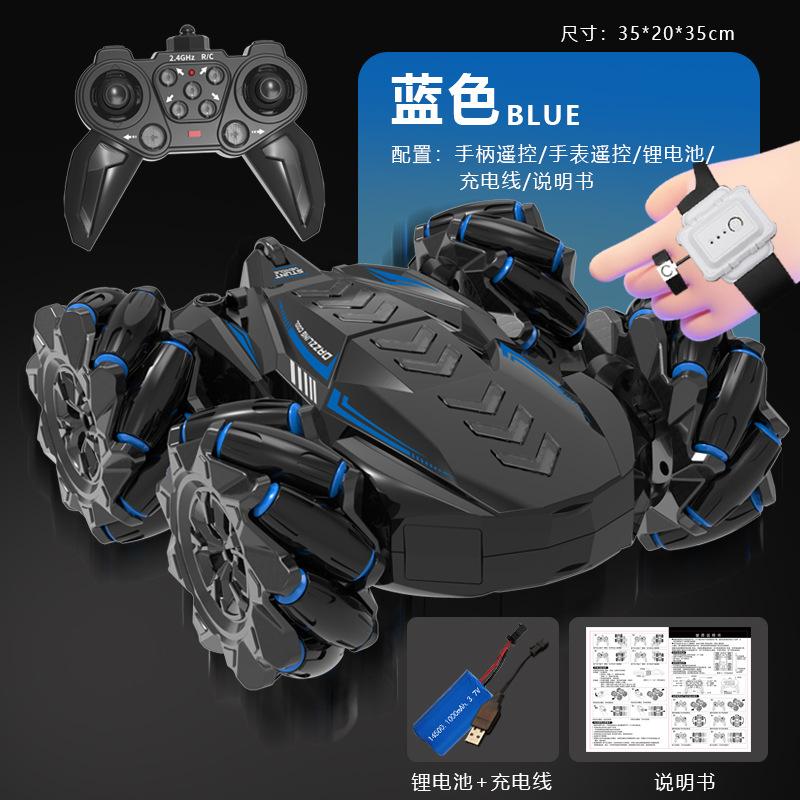 2.4G двухсторонний автомобиль с дистанционным управлением, долговечный трюковой автомобиль для опрокидывания, зарядка светящегося автомобиля, детская игрушечная машина