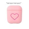Love Heart Couples Case Cute Heart Earphone Case Cute Design Protective Cover  Earphone Accessories