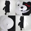 Cozy 14" Anime Danganronpa Monokuma Bear Plush Soft And Cuddly Stuffed Doll