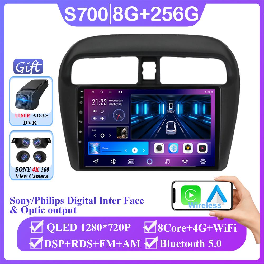 For Mitsubishi Mirage 6 Attrage 2012 2013 2014 2015 2016 2018 Android Auto Radio Player GPS Navigation Multimedia No 2din DVD