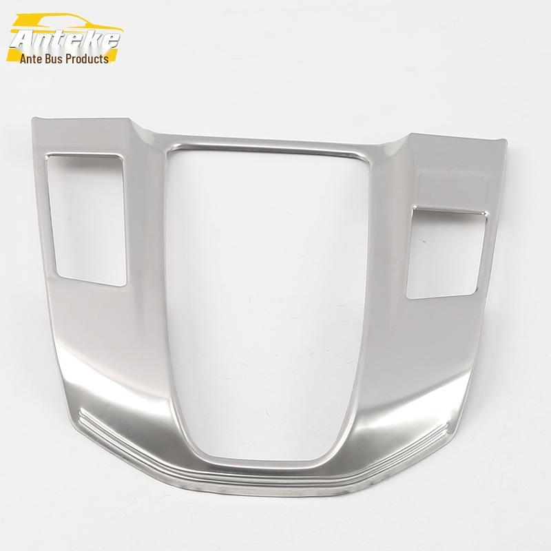 Breeze Car Shift Panel & Cup Holder Decorative Stickers for 20 Models