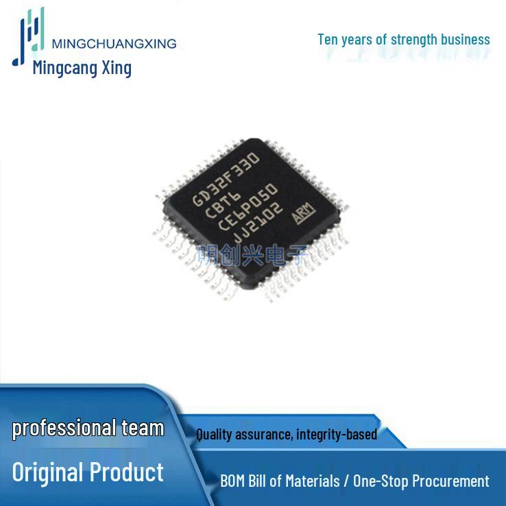 New Stock GD32F330CBT6 GD32F3 LQFP-48 Integrated Circuit IC