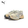 Puma ВЕЛОФАСИС Y2K Серебристые Платформенные Унисекс Кроссовки